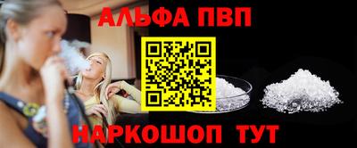 скорость mdpv Ирбит