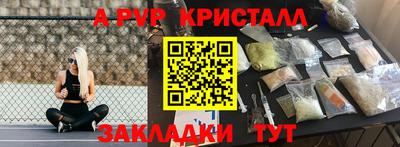 наркотики Изобильный