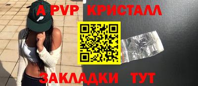 наркотики Изобильный