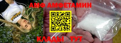 скорость mdpv Ирбит