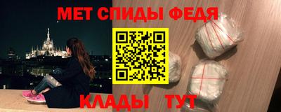 наркотики Изобильный
