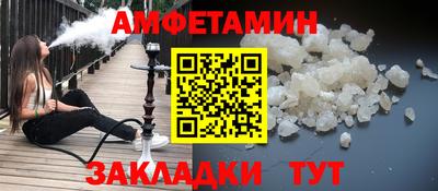 наркотики Изобильный