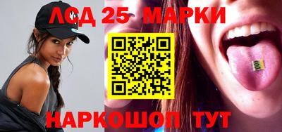 apvp Ипатово
