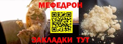 apvp Ипатово