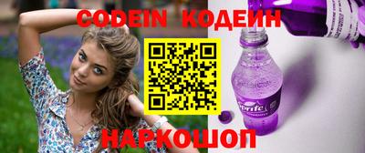 apvp Ипатово