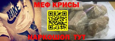 apvp Ипатово