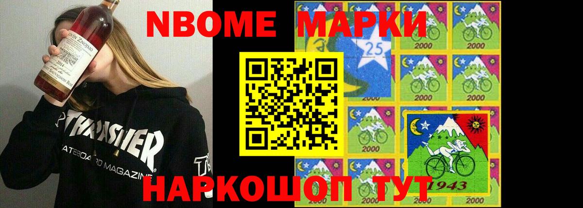 LSD-25 экстази  LSD-25 экстази кислота  Вход с VPN  ЛСД экстази ecstasy  Североуральск 