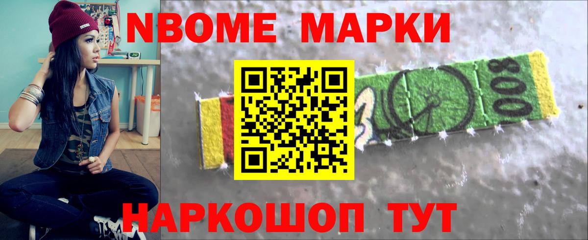 Лсд 25 экстази ecstasy Североуральск