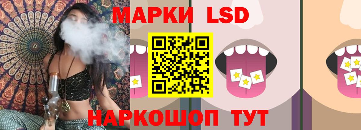Как найти наркотики?  Каннабис  ГАШИШ  Меф МЯУ МЯУ кристаллы  Вход с VPN  Североуральск  МЕФ  Alpha-PVP СК  