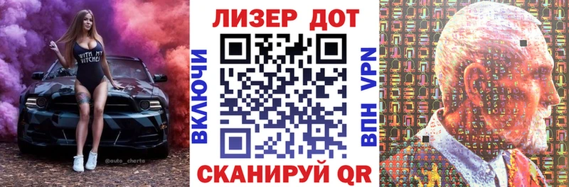 как найти закладки  Североуральск  Марки NBOMe 1,8мг 
