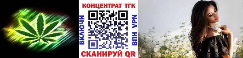 цены наркотик  Североуральск  Дистиллят ТГК THC oil 